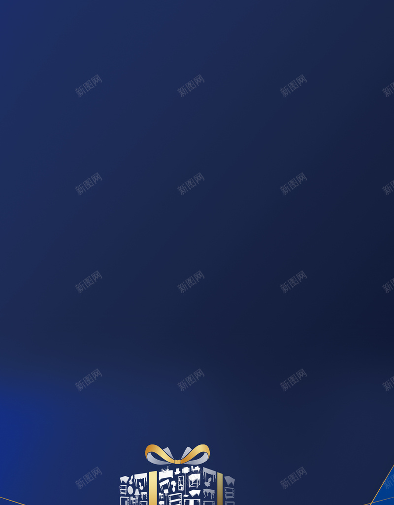 深蓝色创意促销广告psd设计背景_新图网 https://ixintu.com 深蓝色纹理 促销纹理 创意广告 扁平纹理 设计海报 深蓝色北京 促销广告 简约纹理