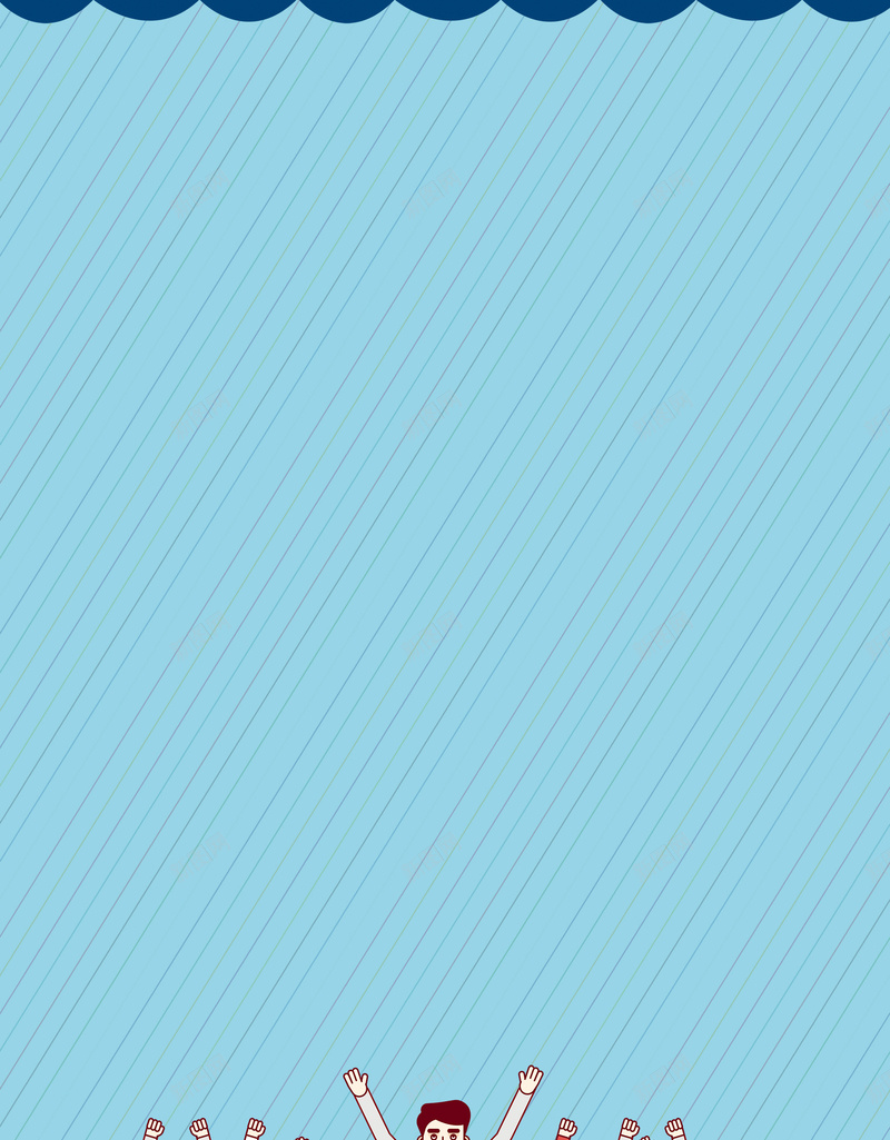 会计学简约扁平几何蓝色bannerpsd设计背景_新图网 https://ixintu.com 办公用品 扁平化 放大镜 计算器 办公 橡皮擦 铅笔 招募 培训 海报 展板 会计培训 绿黄色底色