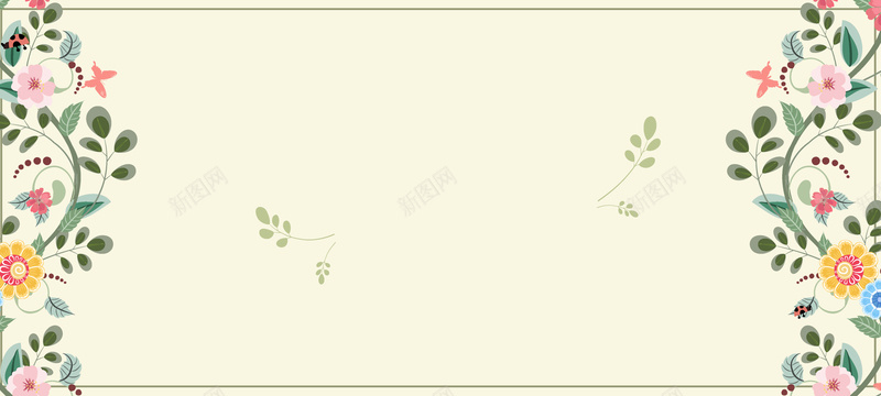 清新花卉卡片设计矢量背景jpg设计背景_新图网 https://ixintu.com 卡片设计 清新花卉 花卉卡片 花卉装饰 矢量 背景
