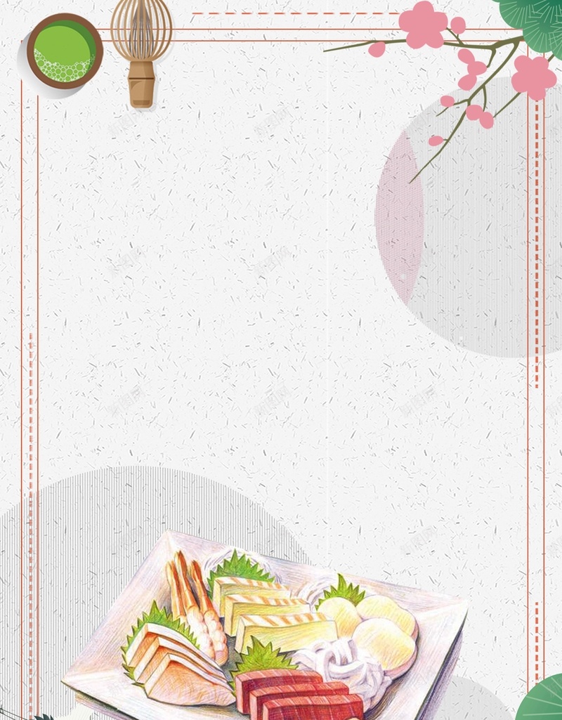 手绘创意日式料理美食海报背景psd设计背景_新图网 https://ixintu.com 日式 粉色 清新 美味 海报 模板 日式粉色 清新美味 海报模板 料理 关东煮 樱花 食物 食品
