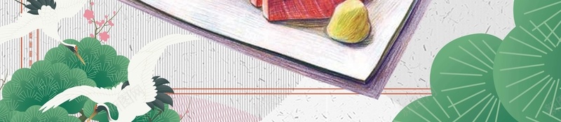 手绘创意日式料理美食海报背景psd设计背景_新图网 https://ixintu.com 日式 粉色 清新 美味 海报 模板 日式粉色 清新美味 海报模板 料理 关东煮 樱花 食物 食品