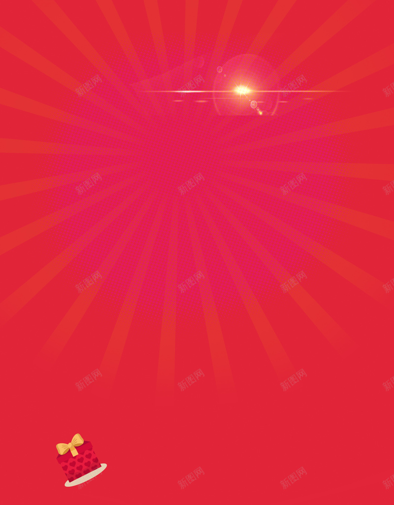 商场光芒四射红色背景素材psd设计背景_新图网 https://ixintu.com 光芒四射 背景素材 光晕 商场 红色 礼盒 商务 商业 简约 金融 招商 清仓 年底 促销 优惠