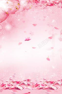 浅粉色手绘浪漫春暖花开桃花背景背景