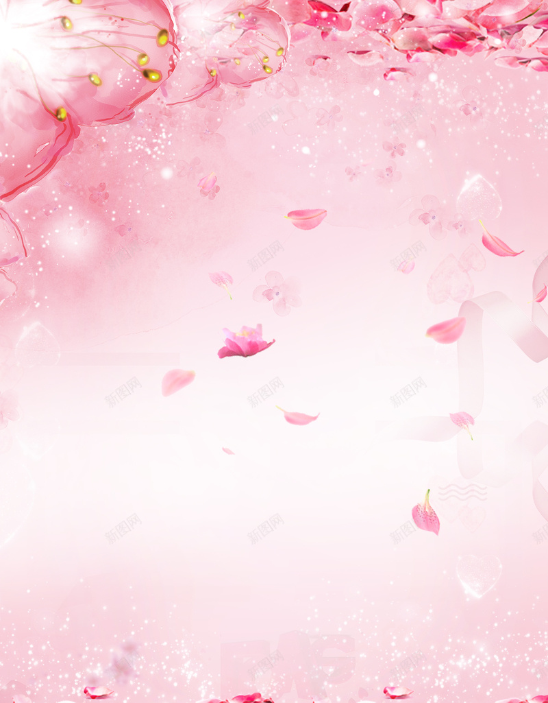浅粉色手绘浪漫春暖花开桃花背景psd设计背景_新图网 https://ixintu.com 春季旅行 春暖花开 浅粉色 手绘 浪漫 花卉 春游 白色情人节 花瓣 桃花
