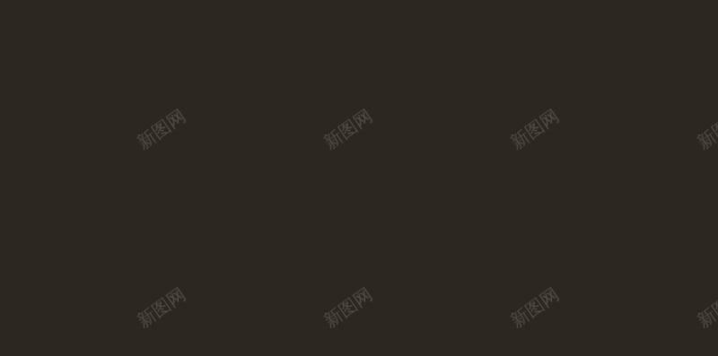 金色高贵品质H5背影图片jpg设计背景_新图网 https://ixintu.com 金色 高贵 品质 背影 图片 H5 质感 纹理