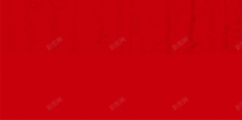 红色灯笼美食开业啦H5背景素材psd设计背景_新图网 https://ixintu.com 开业啦 开业背景 红色背景 喜庆背景 红灯笼 毛笔字 H5背景 开业大吉