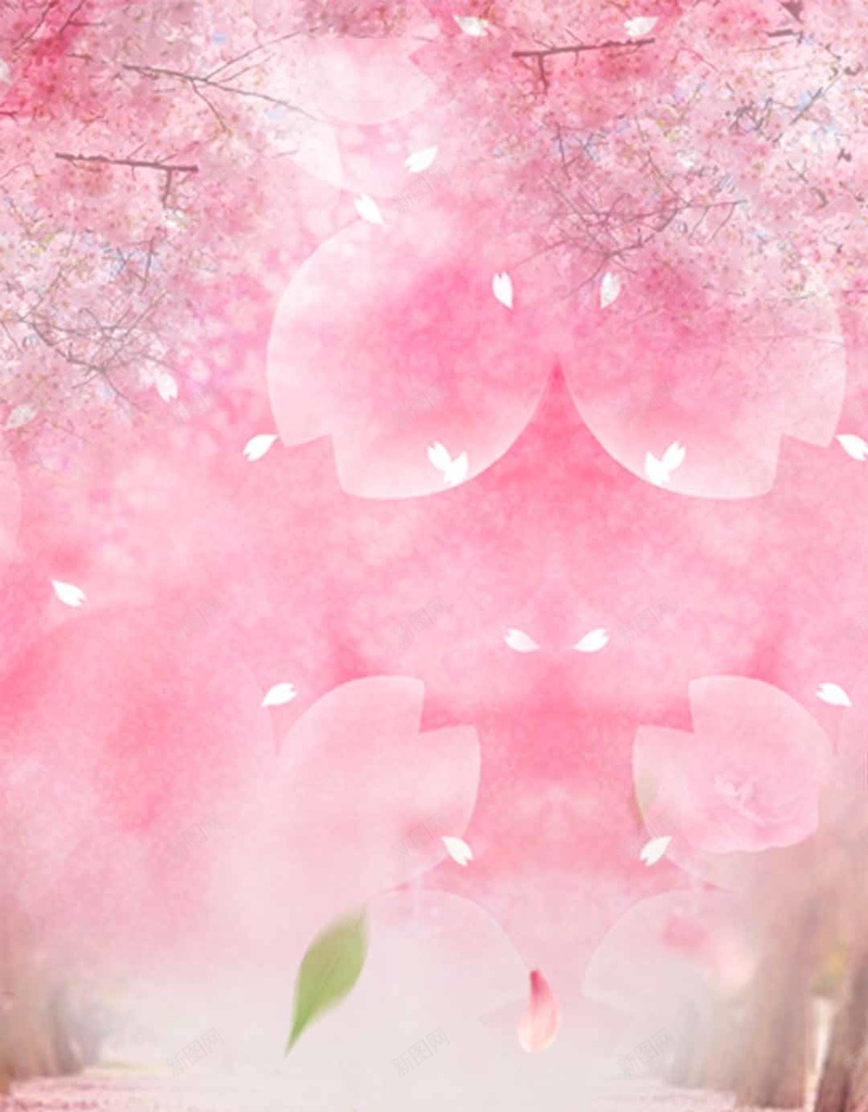 粉色浪漫樱花花瓣PSD分层H5背景素材psd设计背景_新图网 https://ixintu.com 叶子 商业活动PSD分层H5背景素材 樱花 樱花ps 气泡 浪漫 粉色 花瓣