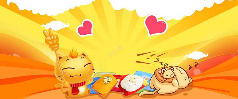 淘宝放射线卡通暖宝促销背景bannerpsd设计背景_新图网 https://ixintu.com 放射线 卡通 背景 banner 海报banner 淘宝 暖宝促销 童趣 手绘