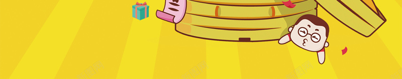 天天半价促销海报背景素材psd设计背景_新图网 https://ixintu.com 促销 卡通 射线 海报 圆 天天半价海报图片下载 天天半价 外卖 活动海报