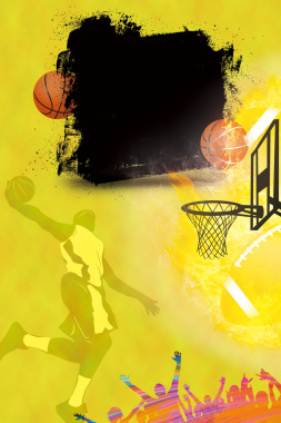 篮球特训营招生海报背景背景