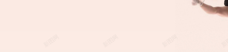 瑜伽运动清新简约纹理jpg设计背景_新图网 https://ixintu.com 清新广告 清新海报 设计海报 瑜伽 运动 创意海报 创意纹理 渐变背景 设计广告