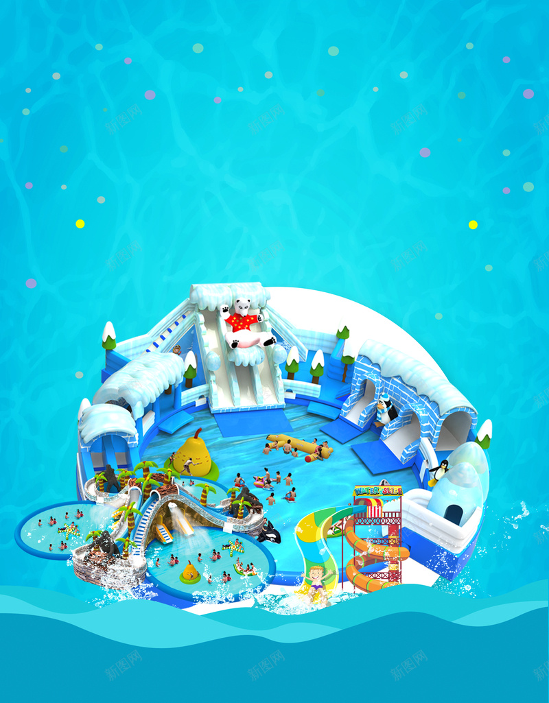 水上乐园欢乐游玩海报背景psd设计背景_新图网 https://ixintu.com 水上乐园海报 水上世界 儿童水上乐园 玩转夏日 夏天 夏季 玩水 水上娱乐 水上项目