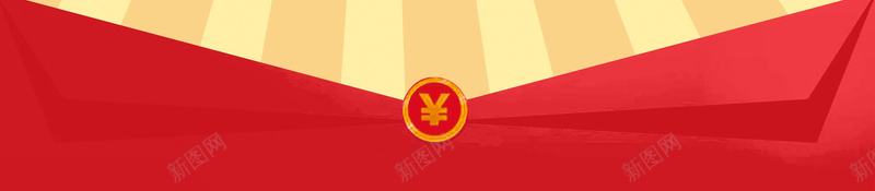 2018年黄色卡通新年红包大派送海报psd设计背景_新图网 https://ixintu.com 扫码领红包 2018 新年红包 抢红包 卡通 约包大派头 狗年 金币 进店抢红包