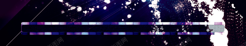 紫色炫动海报背景图psd设计背景_新图网 https://ixintu.com 大气 星光 海报 炫酷 紫色