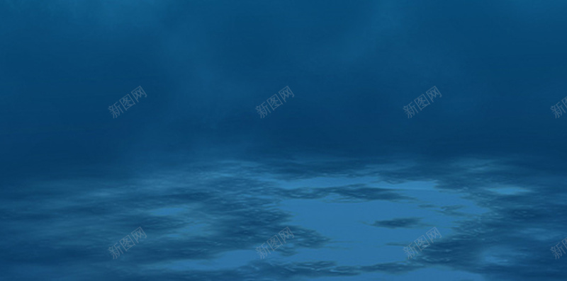 蓝色海底梦幻幽深背景图jpg设计背景_新图网 https://ixintu.com 梦幻背景 唯美 幽深 海底 蓝色 冷静 安静 光线 沉静