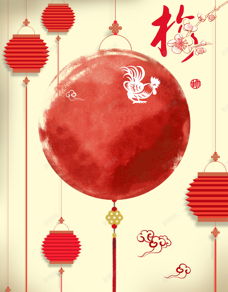 中国风喜庆大红灯笼背景素材psd设计背景_新图网 https://ixintu.com 中国风背景 中式图案 中式背景 中国风 梅 梅花 大红灯笼 剪纸灯笼 喜气 喜庆 剪纸 吉祥结