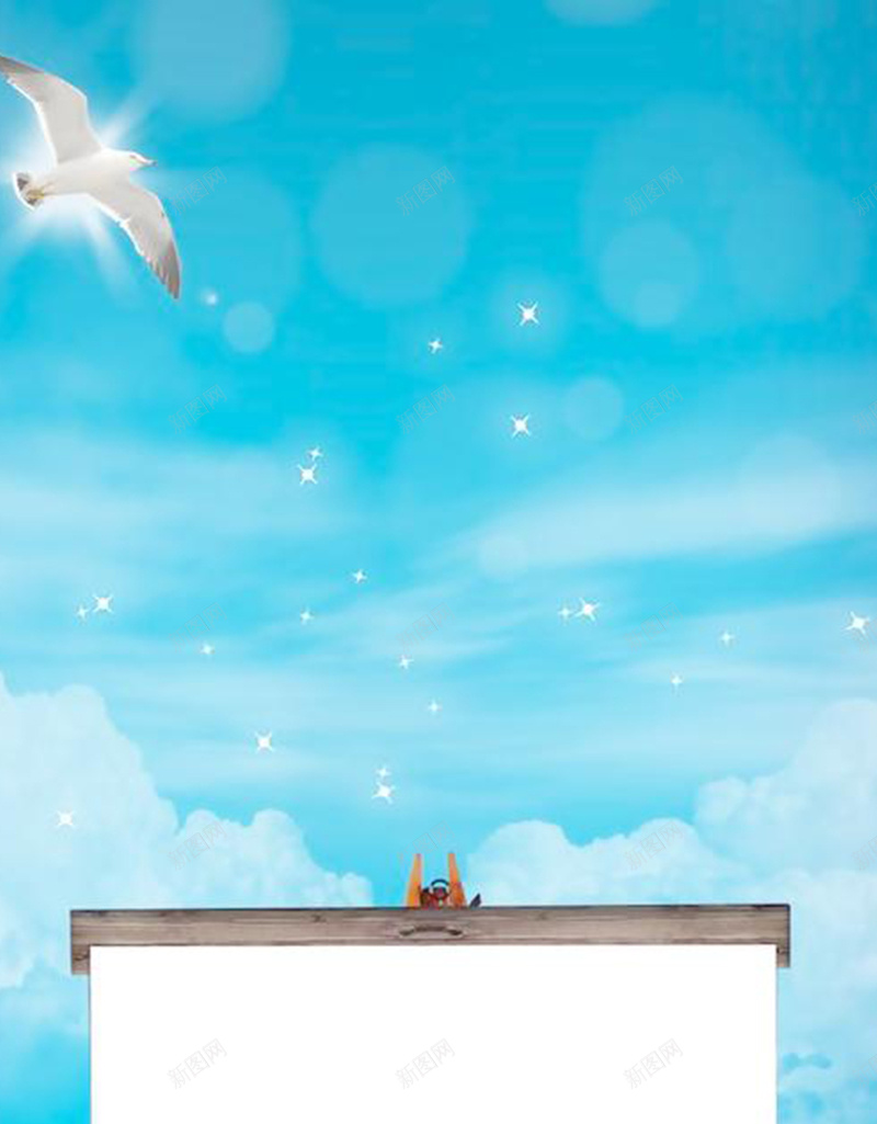 蓝色天空下的画板H5背景元素jpg设计背景_新图网 https://ixintu.com 蓝色天空 文本框 海鸥 相框 蓝天 背景元素 画板 文艺 小清新 简约