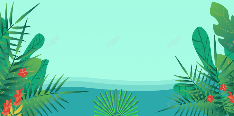 绿色小清新夏季促销PSD分层H5背景素材psd设计背景_新图网 https://ixintu.com 夏季促销 背景素材 小清新 植物 绿色 PSD分层 H5 树叶 几何 夏季上新 简约 夏天