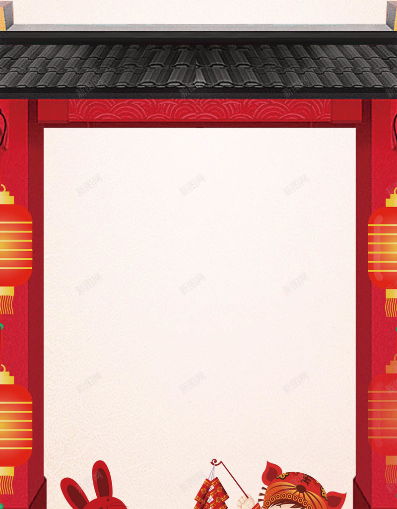 鸡年新春贺岁psd分层H5背景psd设计背景_新图网 https://ixintu.com 灯笼 鸡年 过年 春节 拜年 2017 2017新年 新年快乐 H5背景