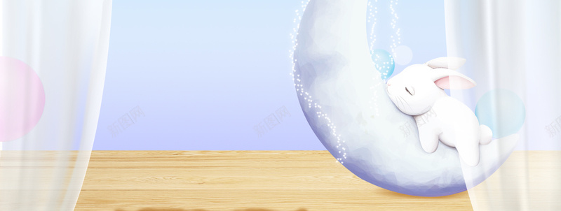 中秋节卡通兔子文艺紫色bannerpsd设计背景_新图网 https://ixintu.com 中秋节 中秋节海报 中秋节字 中秋节中秋 中秋节快乐 中秋节背景 中秋节展板 中秋节设计 中秋节广告