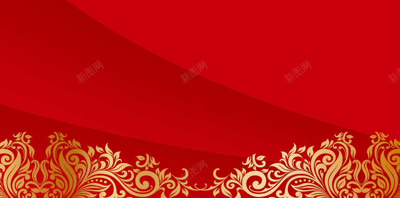 红色花纹边框感恩节背景psd设计背景_新图网 https://ixintu.com 红色 花纹 边框 感恩节 感恩 红心 光晕 渐变 psd 感恩节海报 感恩节背景 扁平 几何