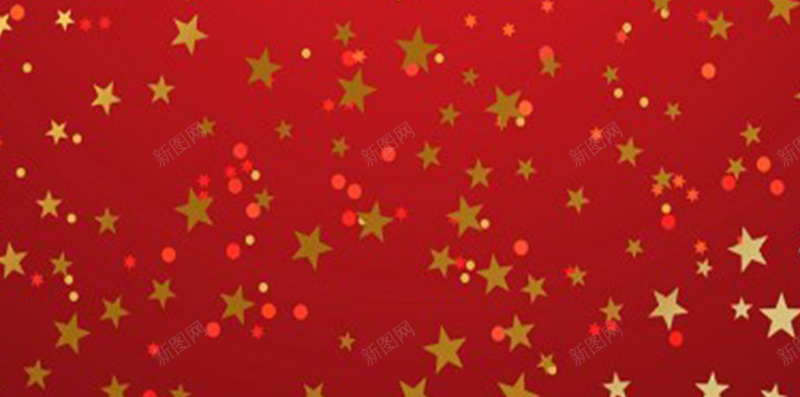 漫天金色五角星H5背景jpg设计背景_新图网 https://ixintu.com 漫天 金色 五角星 红色背景 红军 国旗 新中国成立 献血 H5背景