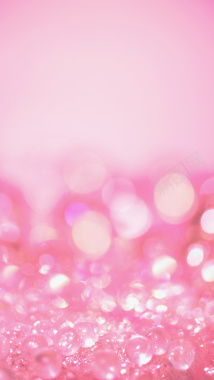 粉红色梦幻朦胧图案H5背景元素背景