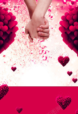 红色牵手情人节爱情海报背景背景