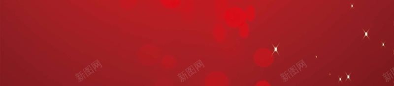 开门红海报背景素材psd设计背景_新图网 https://ixintu.com 开门红 灯笼 喜庆 红色 开工大吉 开门红图片下载 海报 喜庆海报 红色海报