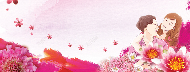 卡通母亲节背景bannerpsd设计背景_新图网 https://ixintu.com 卡通 母亲节 背景 banner 花瓣 温馨 女儿和妈妈 海报banner 文艺 小清新 简约