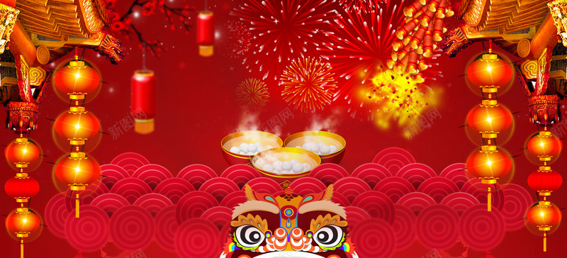 元宵节舞龙红色背景bannerjpg设计背景_新图网 https://ixintu.com 红色背景 元宵节 灯笼 舞龙 花灯 汤圆