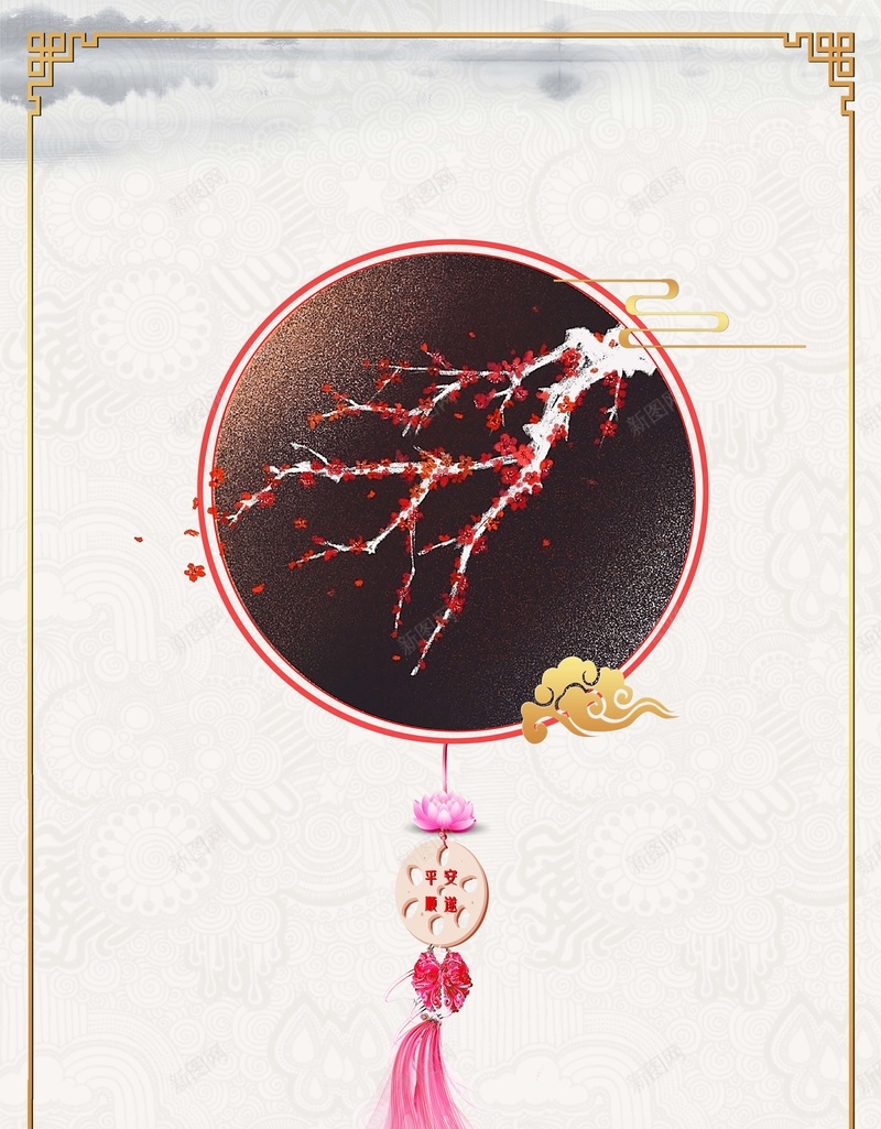 腊梅画边框jpg设计背景_新图网 https://ixintu.com 边框 腊梅 画 古风