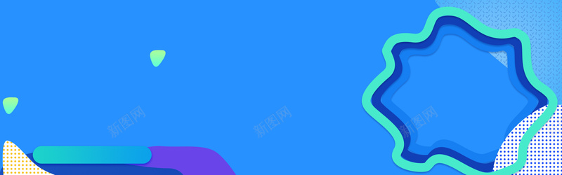 边框纹理蓝色banner背景psd设计背景_新图网 https://ixintu.com 五角星 多边形 几何 框框 边框 纹理 纹路 文艺 小清新 简约 大气 电商 淘宝 京东 素材 广告