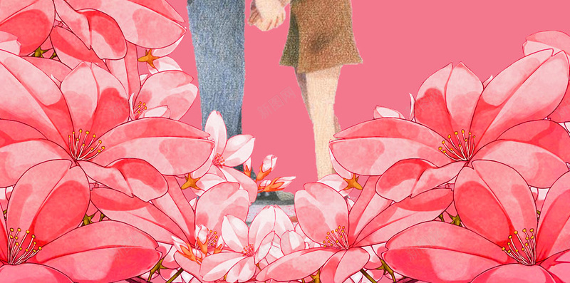 浪漫情人节信封告白H5背景素材psd设计背景_新图网 https://ixintu.com 浪漫 情人节 信封 告白 粉色 花卉 卡通情人 PSD分层 H5背景素材