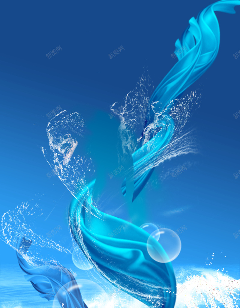 补水海浪水元素化妆品宣传海报背景素材psd设计背景_新图网 https://ixintu.com 化妆品宣传 元素背景 海报素材 素材海报 背景海报