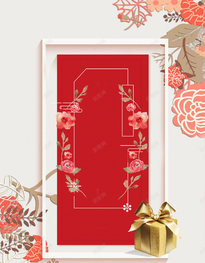 米色清新手绘春季上新花卉边框背景jpg设计背景_新图网 https://ixintu.com 米色 清新 手绘 春季上新 花卉 边框背景 花朵 春天 新品