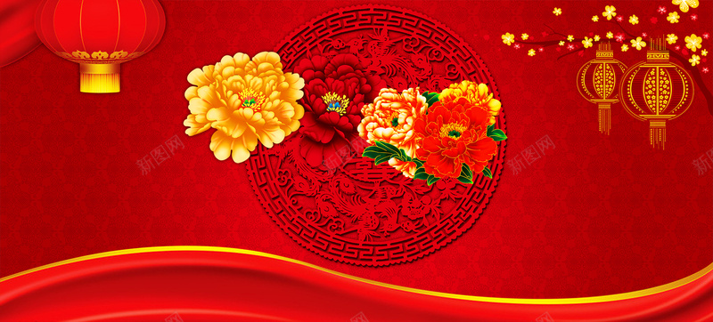 喜庆中国风牡丹花背景bannerjpg设计背景_新图网 https://ixintu.com 元宵节 灯笼 喜庆 中国风 牡丹花 背景 banner 海报banner