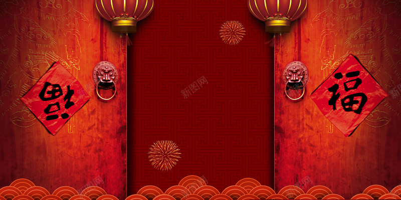 红色中国风开门红海报背景素材psd设计背景_新图网 https://ixintu.com 开门红 大门 烟花 波浪花纹 花纹素材 背景素材 中国风 灯笼 海报背景 红色 新春海报