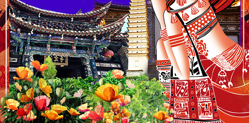 印象云南旅游海报背景psd设计背景_新图网 https://ixintu.com 云南 旅游 旅行 紫色 蓝色 花纹 民族风 浪漫 梦幻