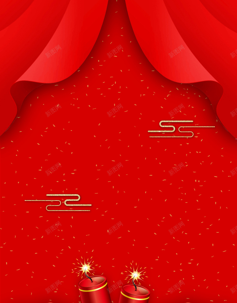 狗年吉祥简约祥云红色bannerjpg设计背景_新图网 https://ixintu.com 2018狗年 2018 新年快乐 新春大吉 狗年 喜迎新春 除夕 除夕夜 春节 新年 狗年吉祥 金狗
