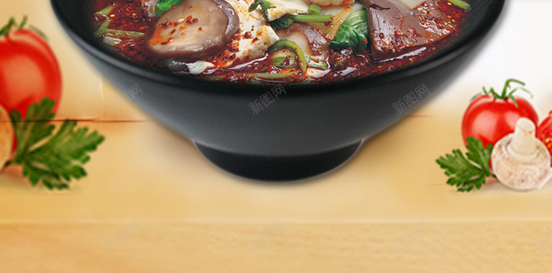 黄色简约居家美食PSD分层H5背景素材psd设计背景_新图网 https://ixintu.com 背景素材 居家 简约 美食 黄色 PSD分层 H5 背景虚化 冒菜 辣椒 烟 碗
