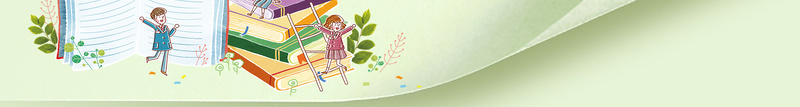 清新纸张背景元素psd高清背景_新图网 https://ixintu.com 背景清新 清新 碎花 纸张 色块 卡通 童趣 手绘