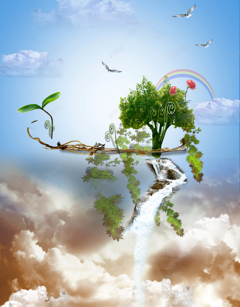 蓝色小树中秋国庆海报psd设计背景_新图网 https://ixintu.com 中秋佳节 云层 小树 梦幻 蓝色 贺中秋 迎国庆 惠动全城 花纹 温暖 浪漫