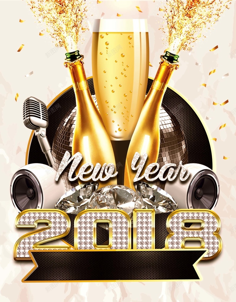 2018年狗年金色大气新年派对海报psd设计背景_新图网 https://ixintu.com 2018 举杯 干杯 钻石 音响 新年派对 新年 烟花 香槟 麦克风 酒吧 KTV