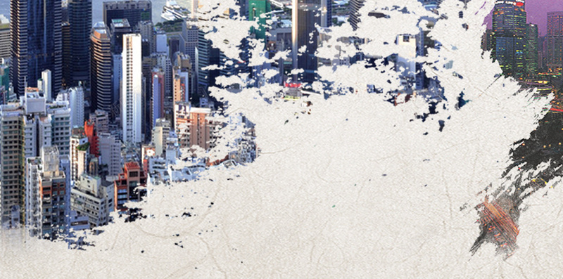 香港购物PSD分层H5背景素材jpg设计背景_新图网 https://ixintu.com H5背景素材 PSD分层 祥云 笔刷 购物天堂 风景 香港 香港风境