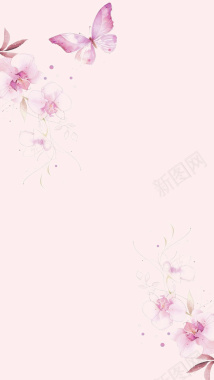 粉色花朵母亲节H5分层背景背景