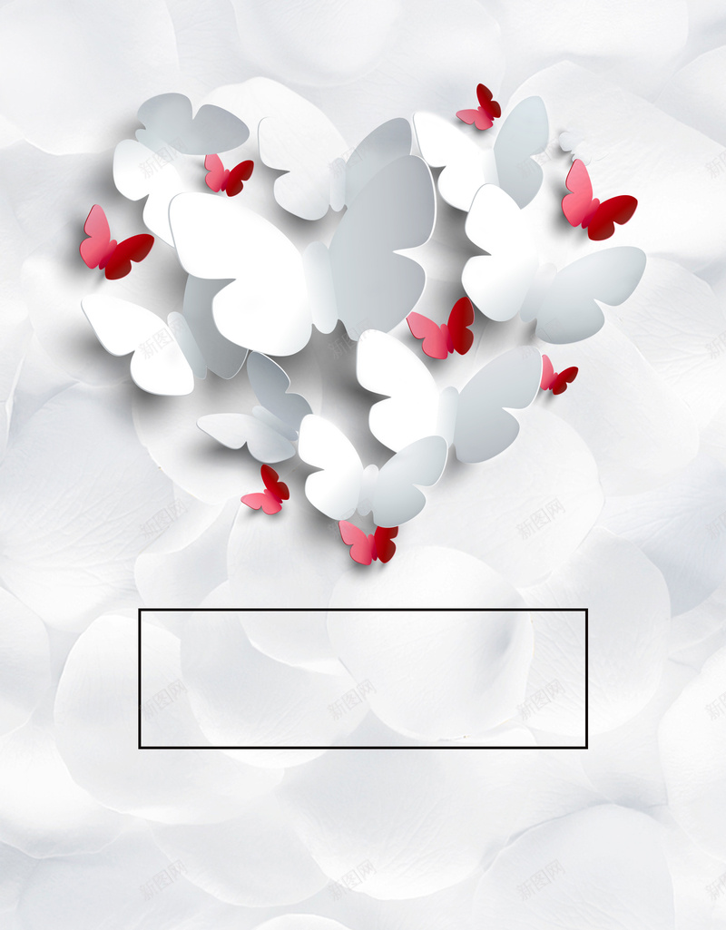 白色浪漫唯美白色情人节海报背景素材psd设计背景_新图网 https://ixintu.com 情人节 唯美 浪漫 海报 白色 蝴蝶 立体 爱心 底纹 背景 素材