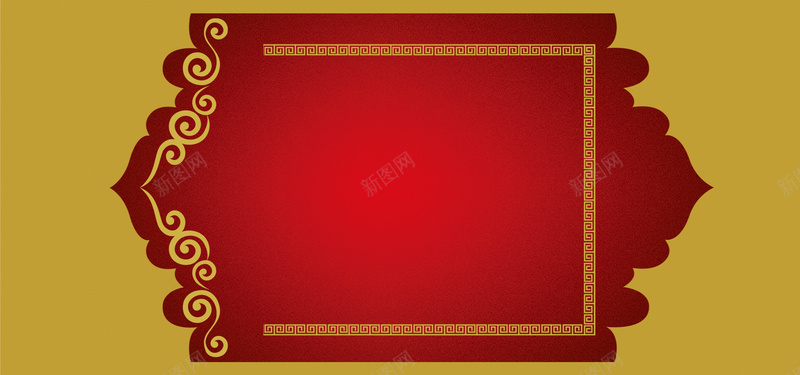 边框喜庆狂欢红色banner背景psd设计背景_新图网 https://ixintu.com 小清新 文艺 简单 简约 边框 素材 广告 设计 几何 狂欢 激情 框框 花纹 纹路 背景