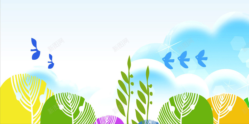 清新卡通元素H5背景jpg设计背景_新图网 https://ixintu.com 小清新 几何 卡通 扁平 文艺 H5背景 H5 h5 渐变