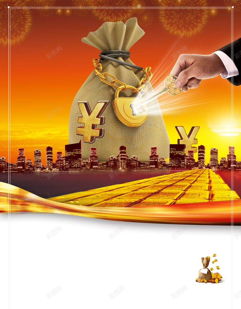 投资理财商业电梯广告海报背景素材psd设计背景_新图网 https://ixintu.com 商业 投资 理财 金币 金融 大气 金色 电梯 广告 海报 背景 素材